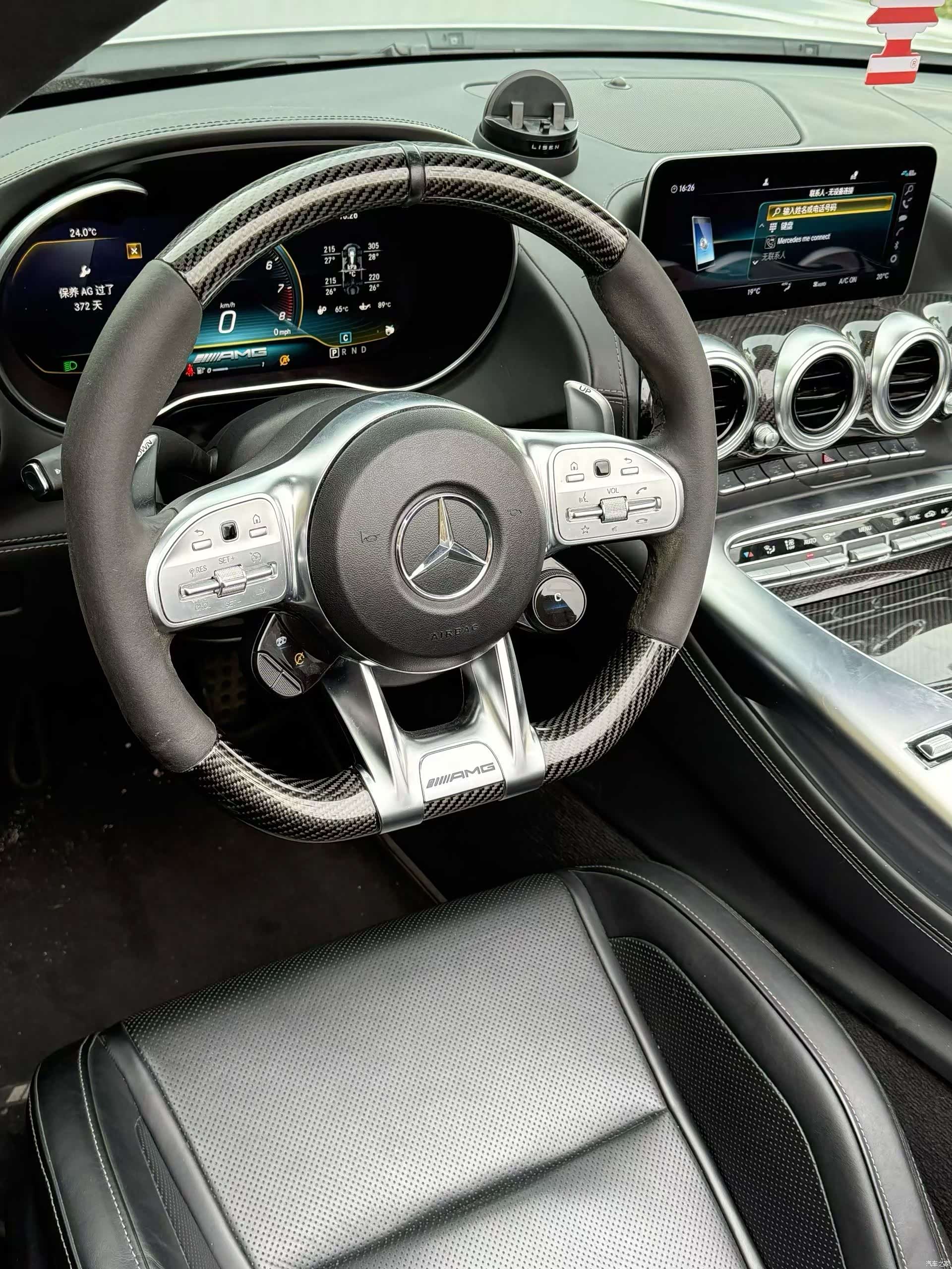 MG AMG, 2020 7