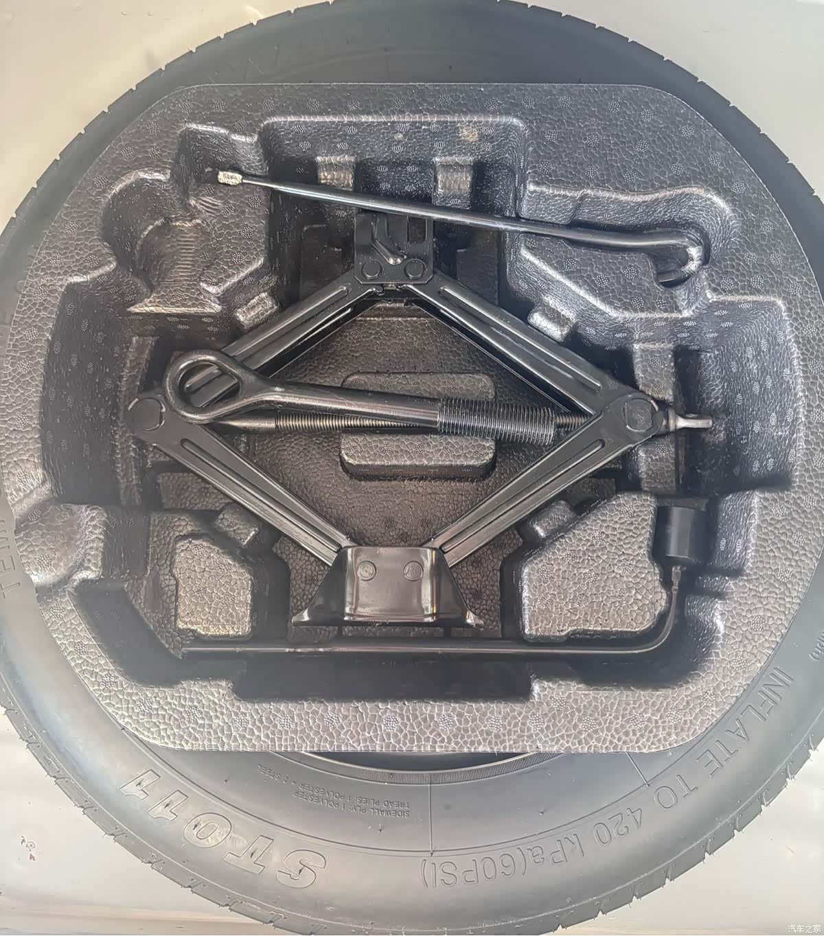 Kia Seltos, 2023 18