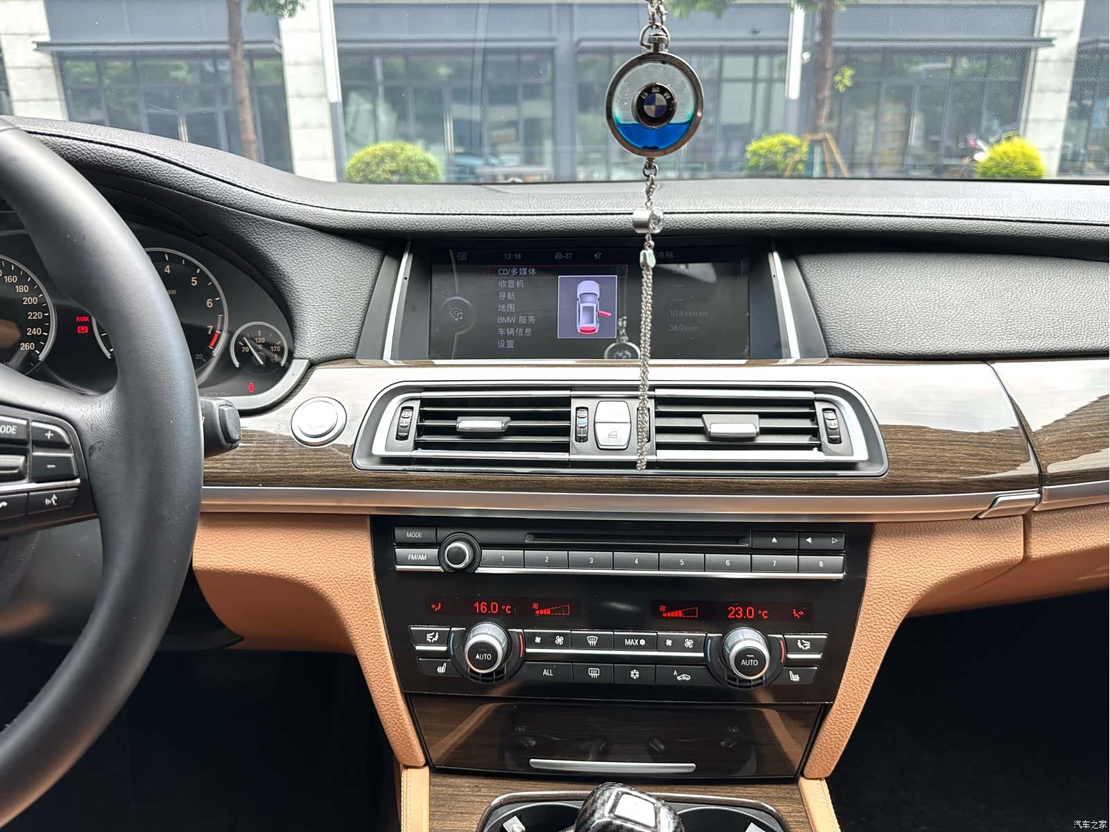 BMW 7 Series, 2012 8