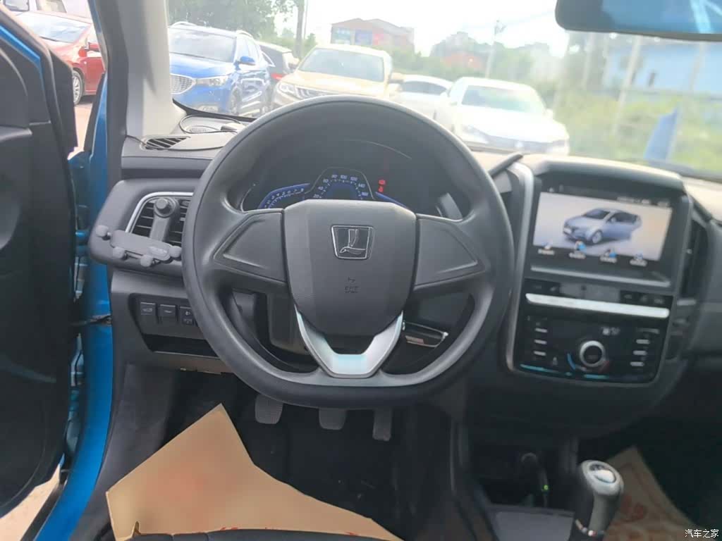 DongFeng 3, 2018 11