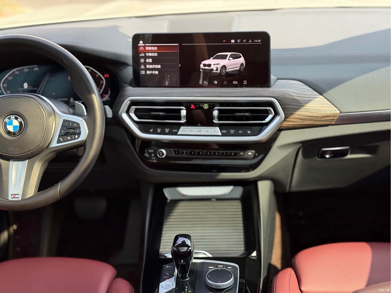 BMW X3, 2022 13