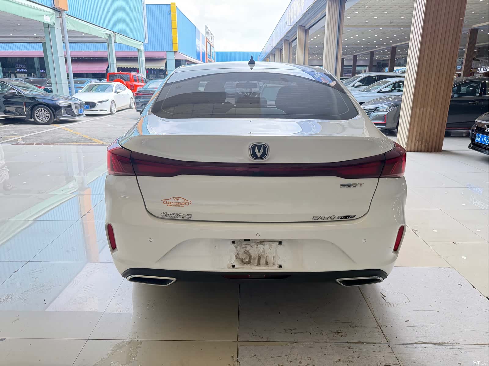 Changan Eado, 2024 9