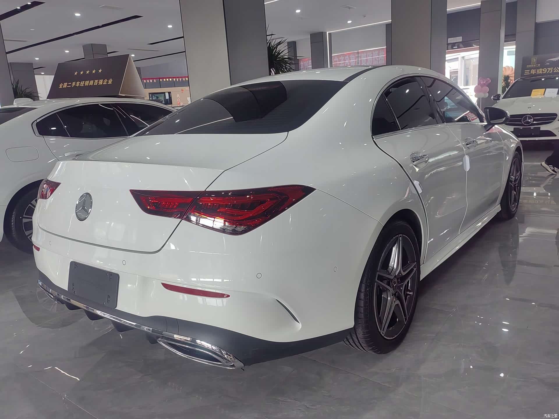 Mercedes-Benz CLA, 2023 4