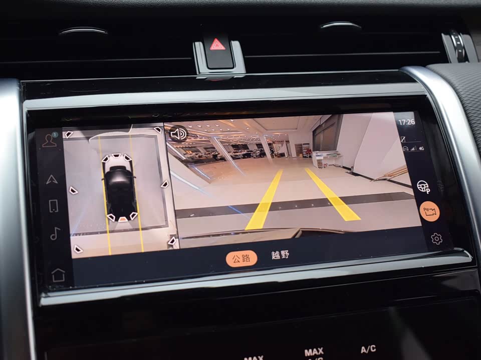 Land Rover Discover sports