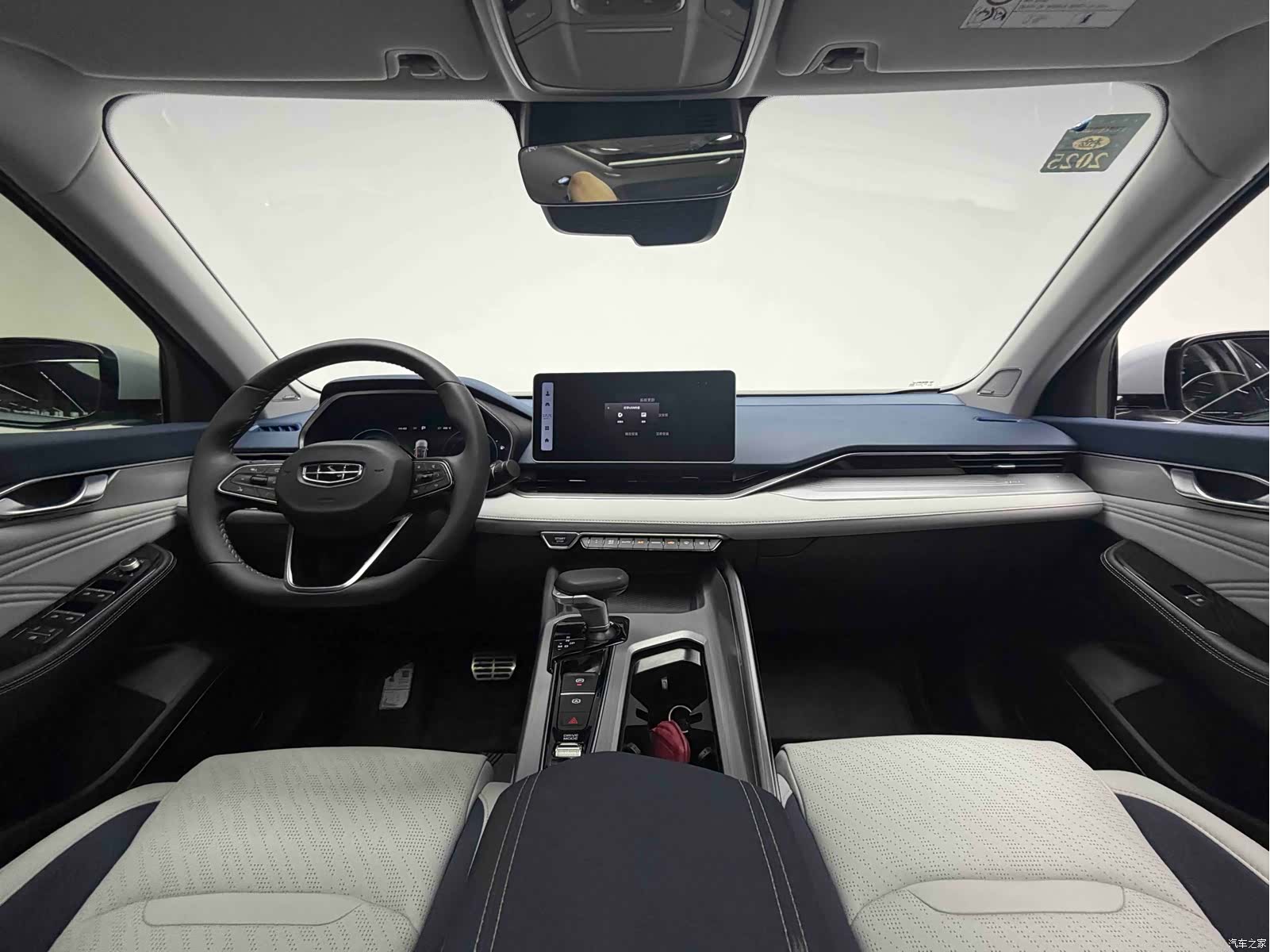 Geely Preface, 2023 17