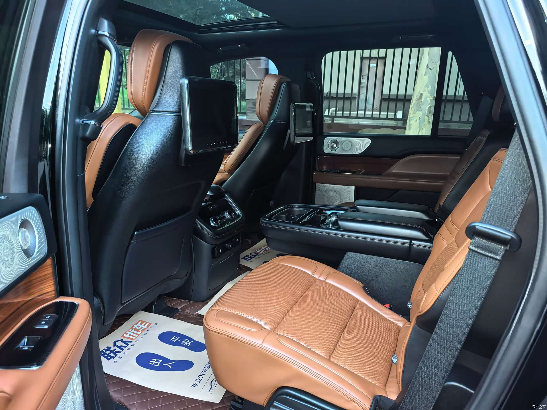 Lincoln Navigator, 2019 4