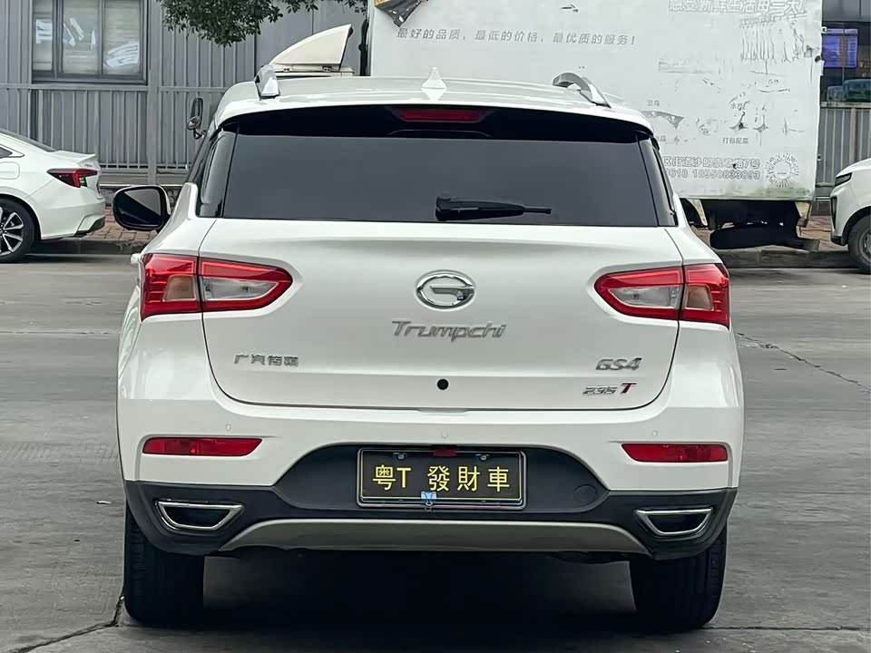 Trumpchi Trumpchi GS4