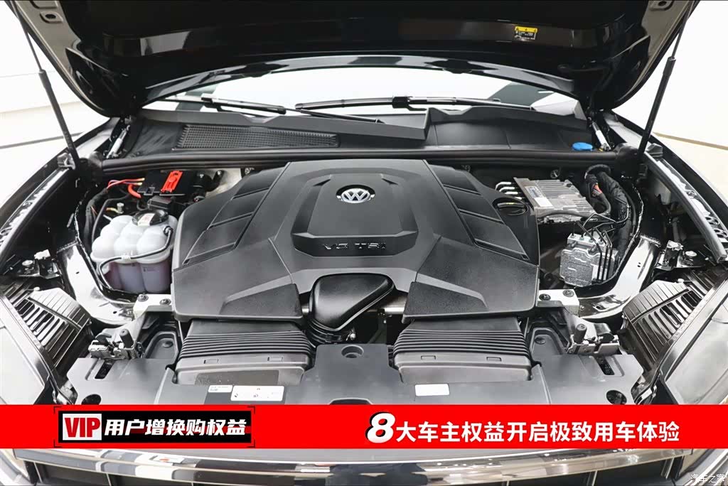 Volkswagen Touareg, 2024 7