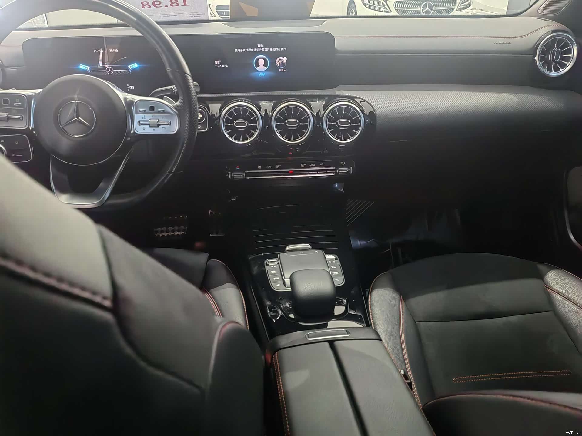 Mercedes-Benz CLA, 2023 7