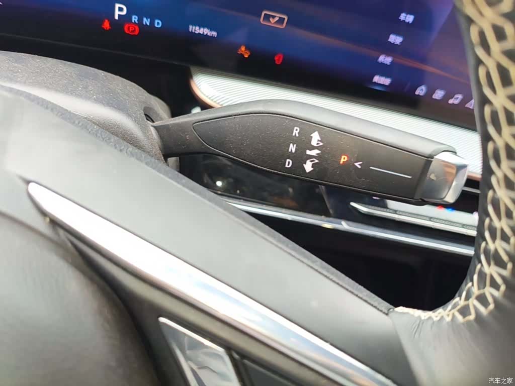 Buick E4, 2024 14