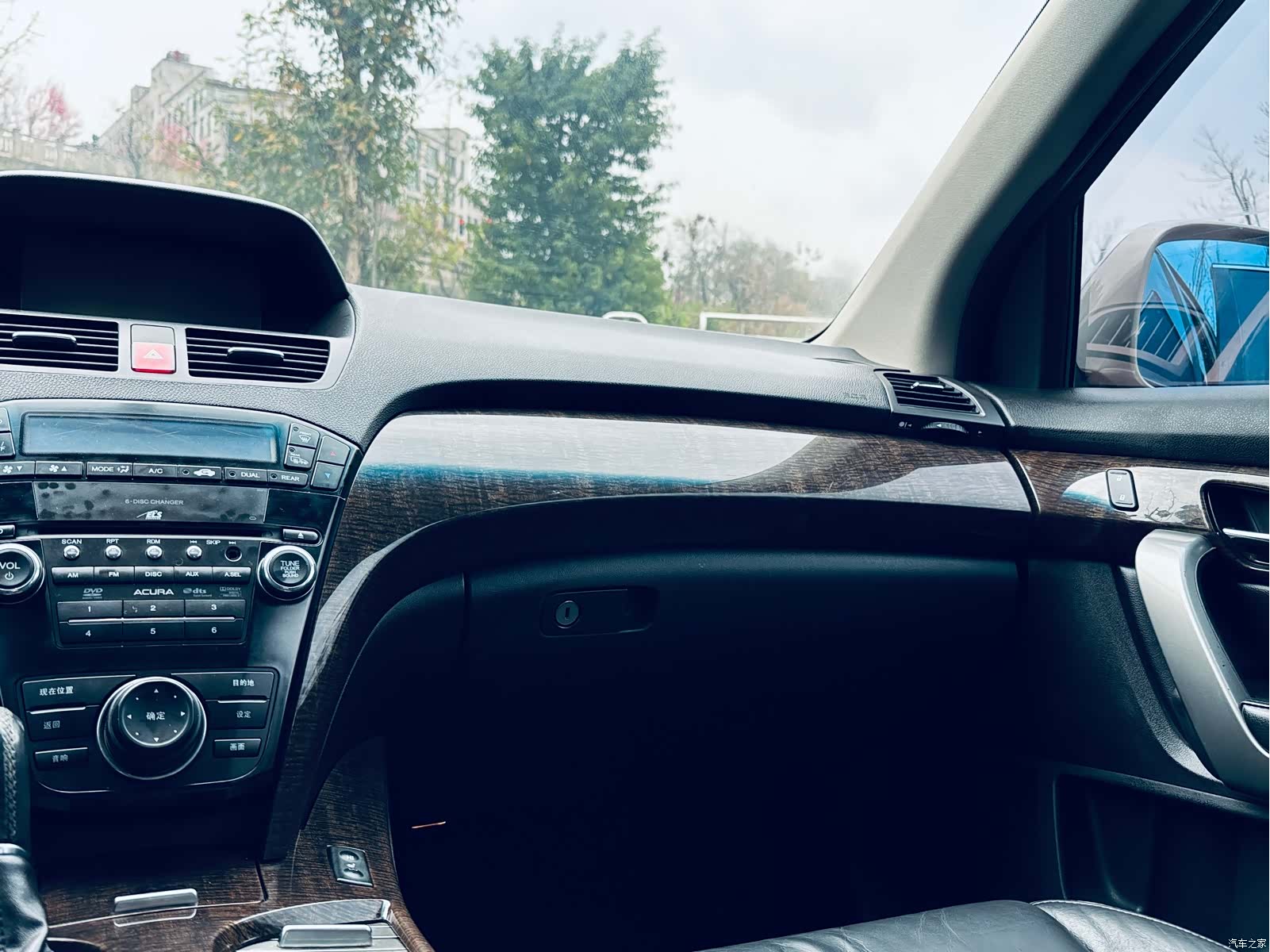 Acura MDX, 2012 12