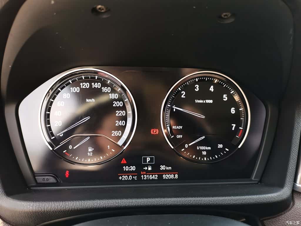 BMW X1, 2018 12