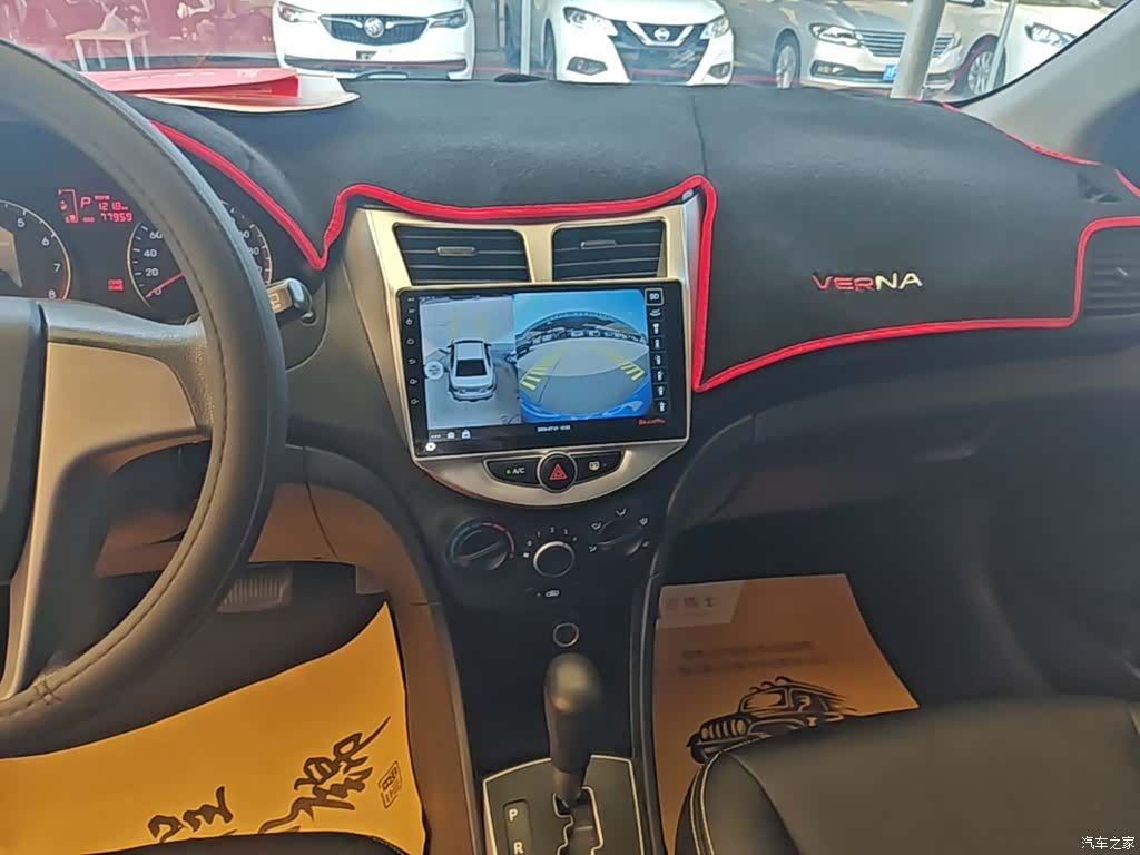Hyundai GLX, 2016 13
