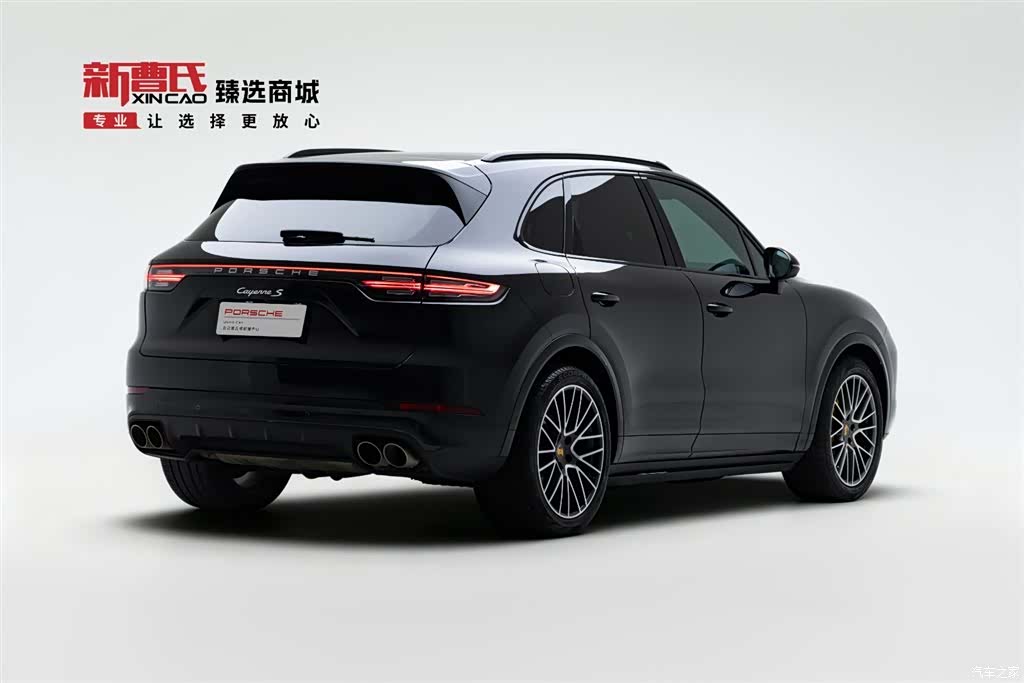 Porsche Cayenne, 2019 3
