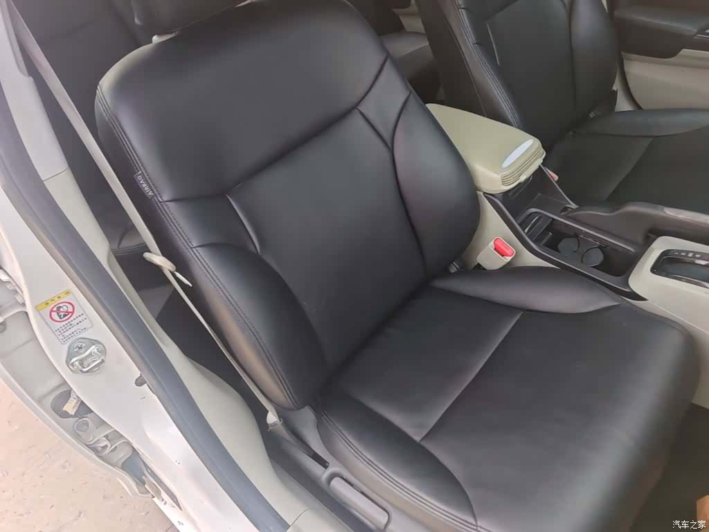 Honda Civic, 2016 25