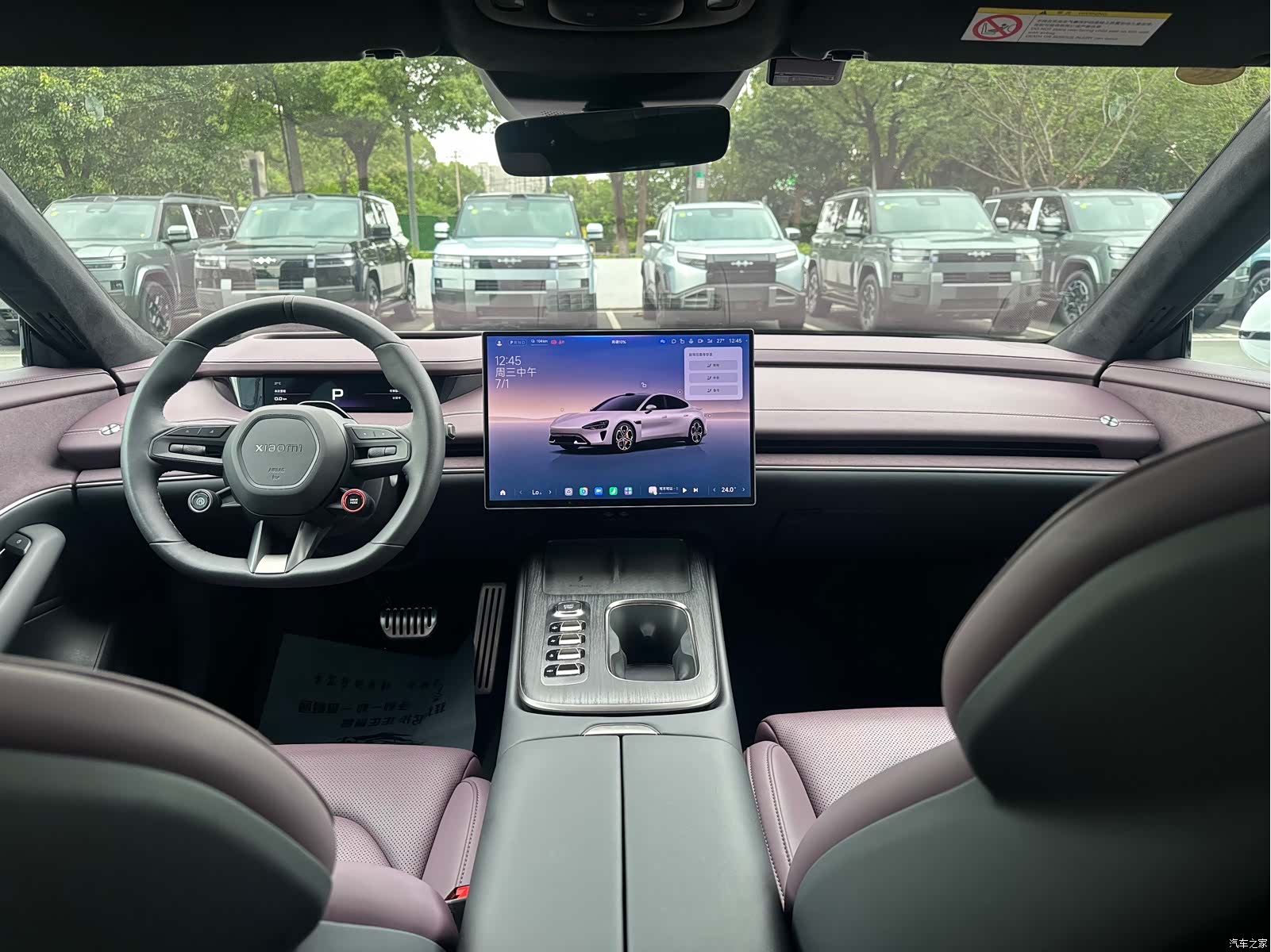 Xiaomi SU7, 2024 10