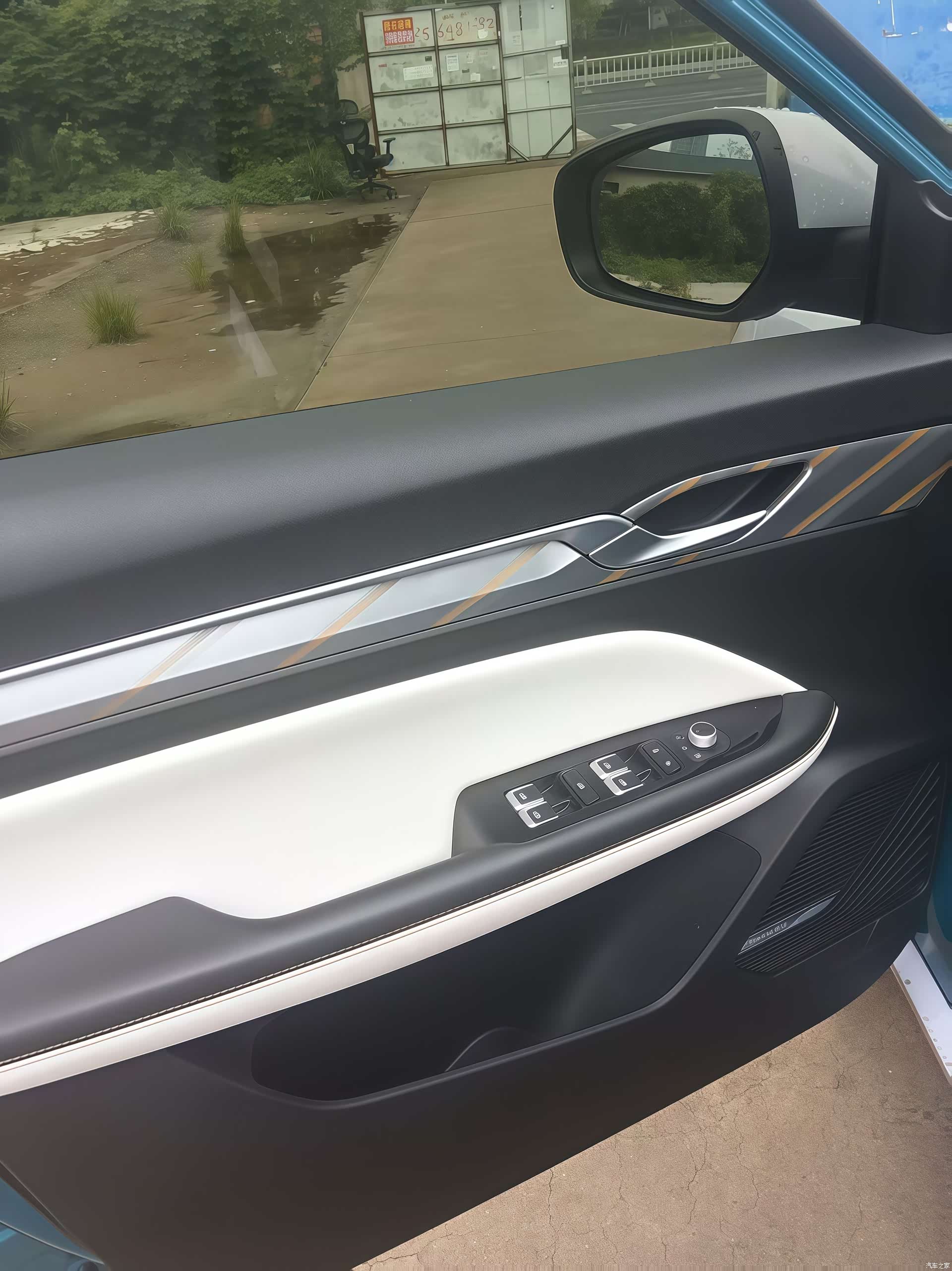 Geely Emgrand, 2022 4