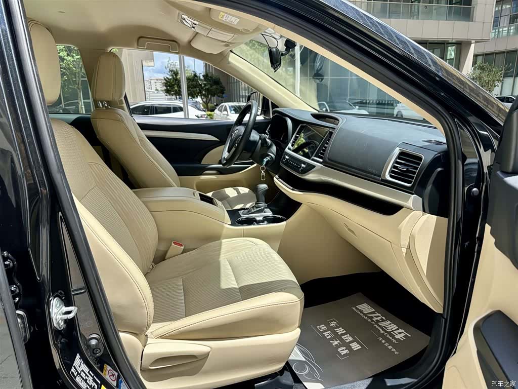 Toyota Highlander, 2022 21