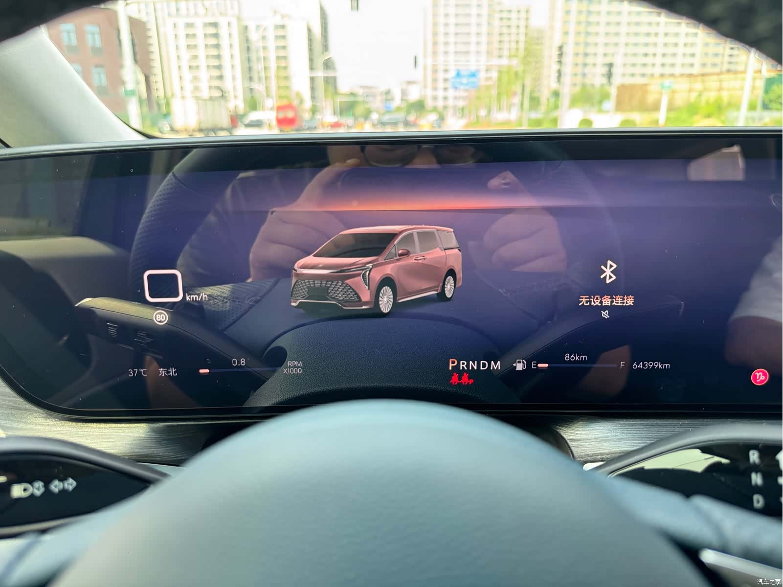 Buick Century, 2023 26