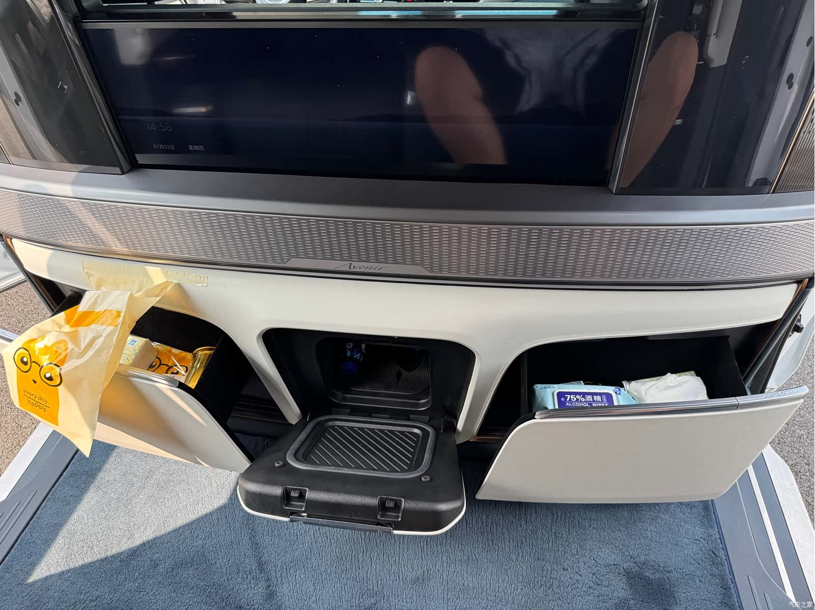 Buick Century, 2023 23