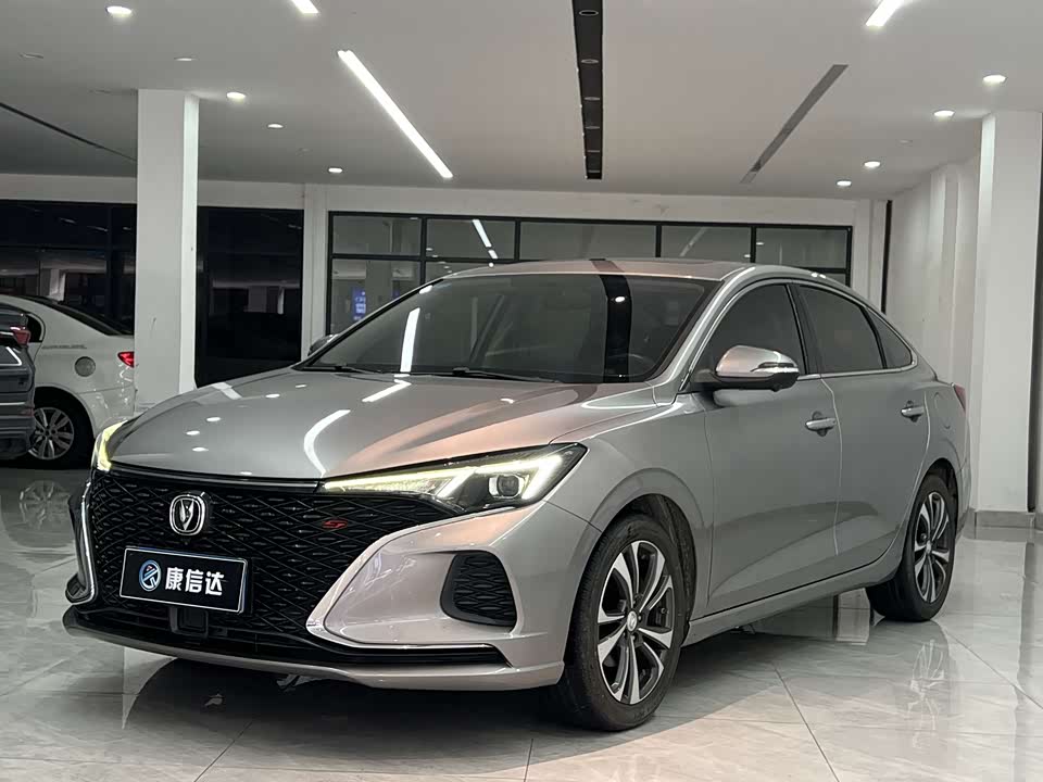 Changan Yidong