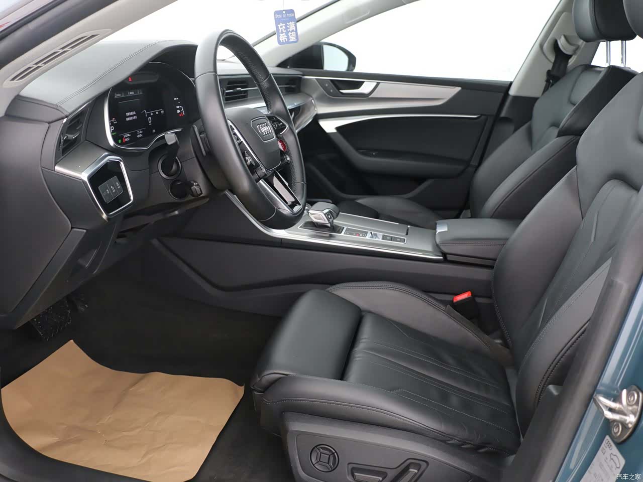 Audi A7, 2021 11
