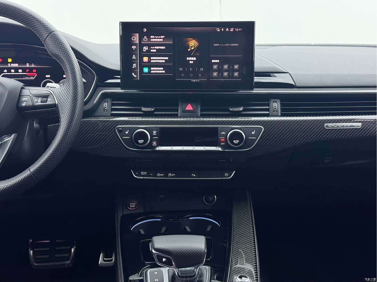 Audi RS, 2023 20