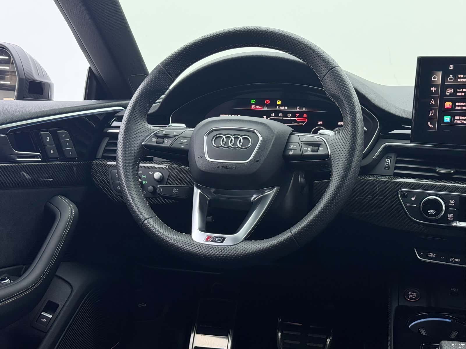 Audi RS, 2023 17