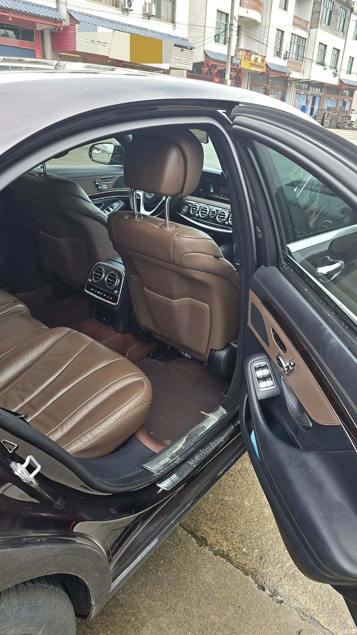 Mercedes-Benz S-Class, 2020 6