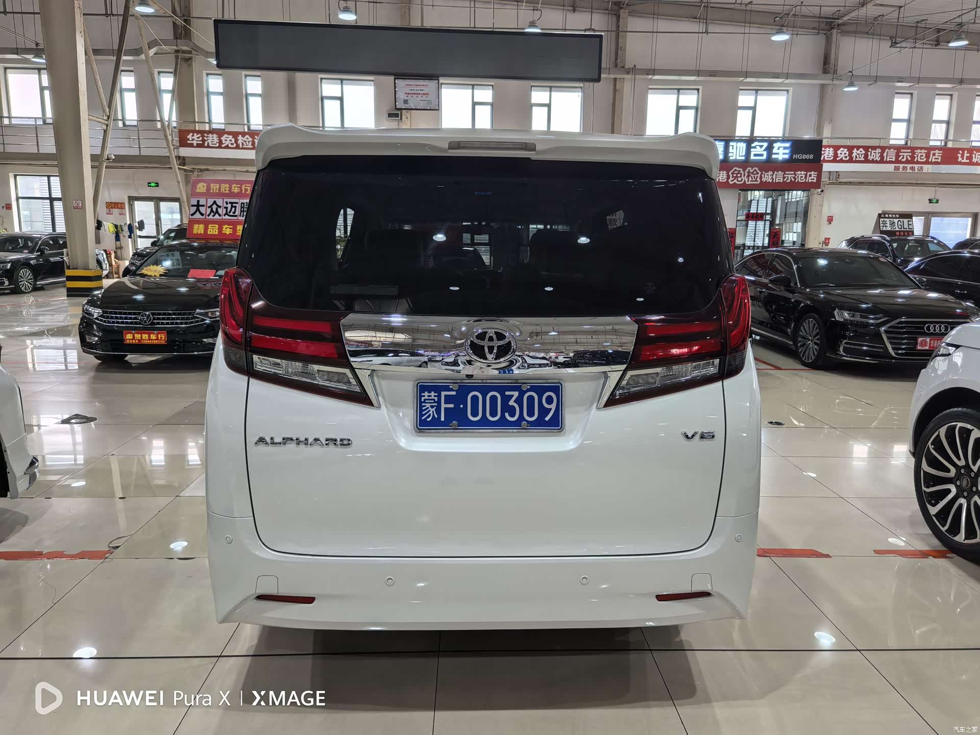 Toyota Alphard, 2017 8