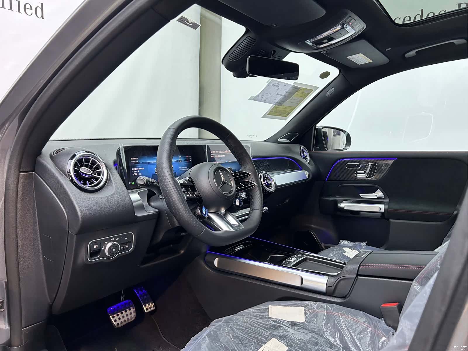 Mercedes-Benz GLB, 2026 10