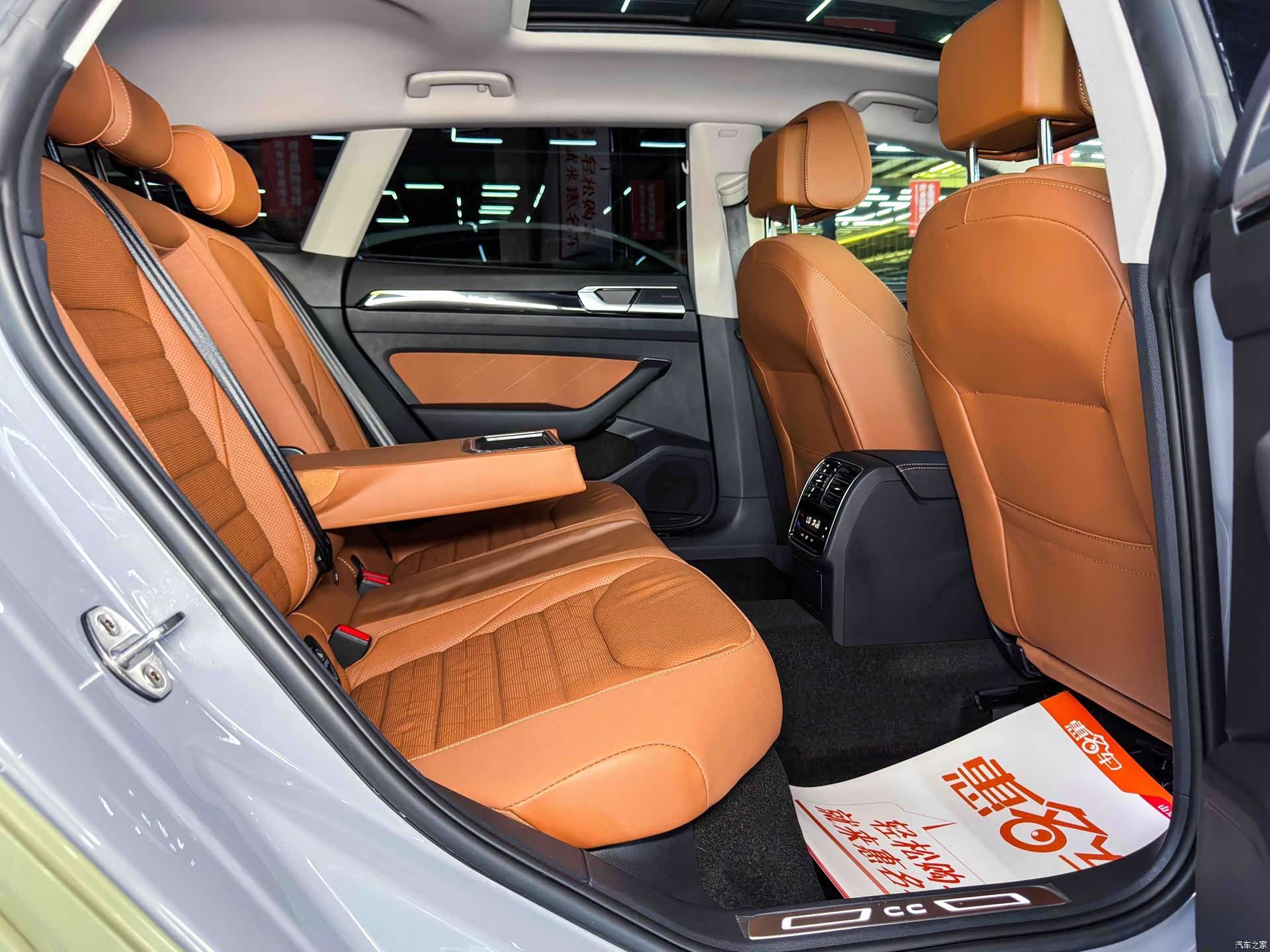Volkswagen CC, 2022 16