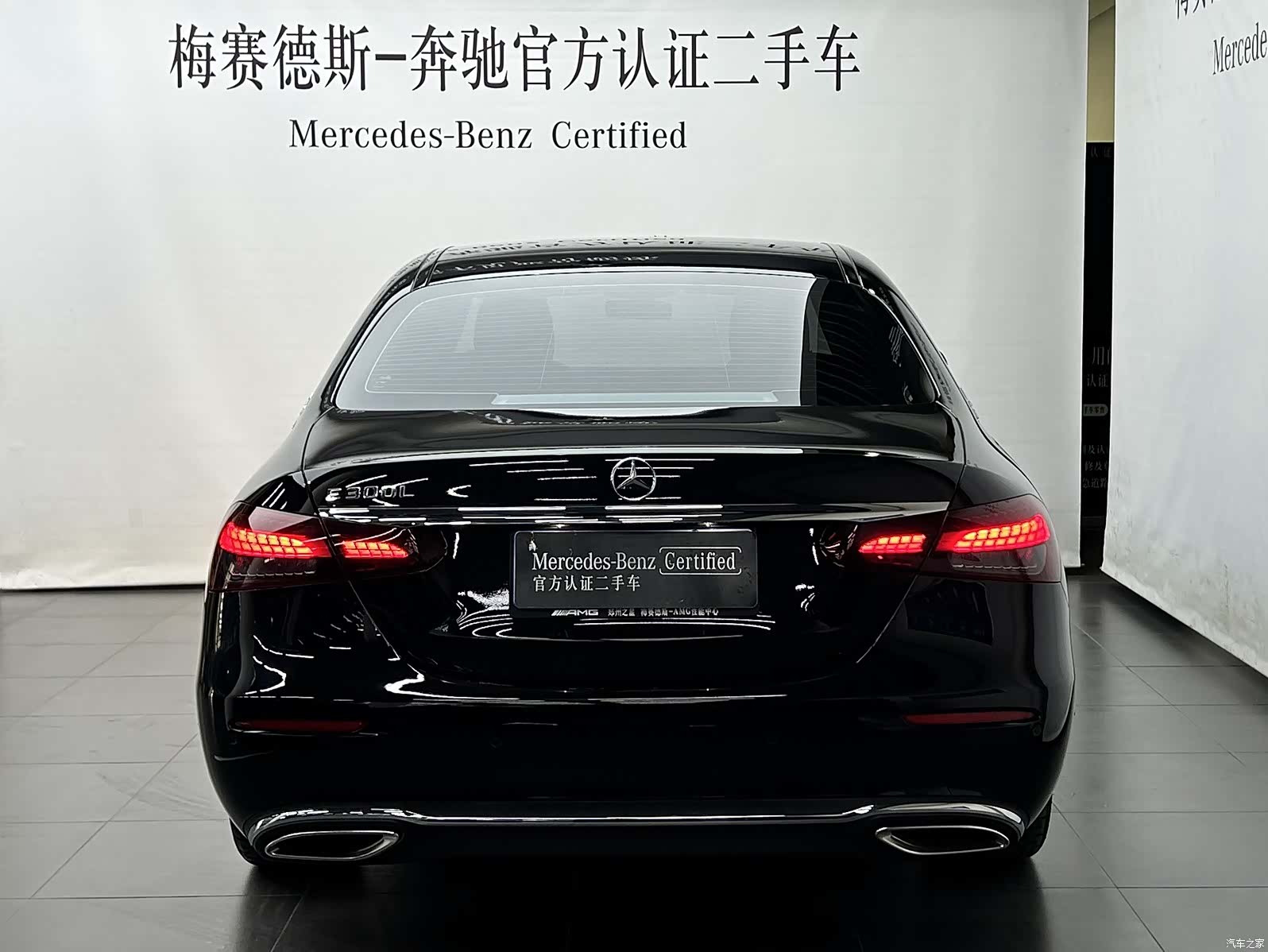 Mercedes-Benz E-Class, 2023 4