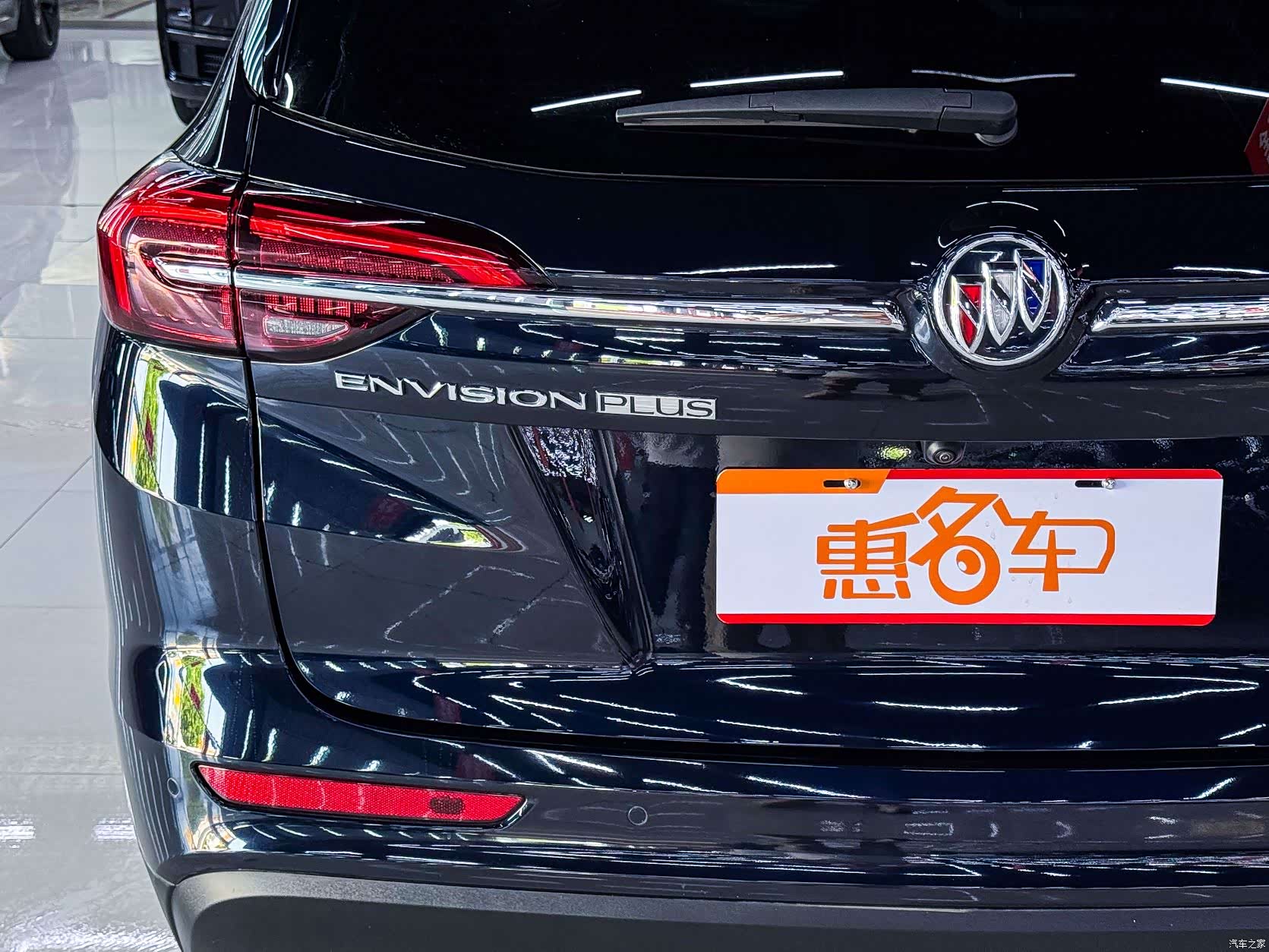 Buick Envision Plus, 2022 20