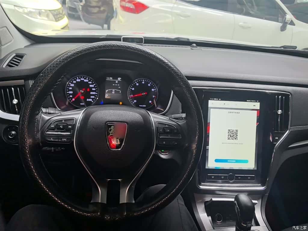 Roewe RX5, 2018 10