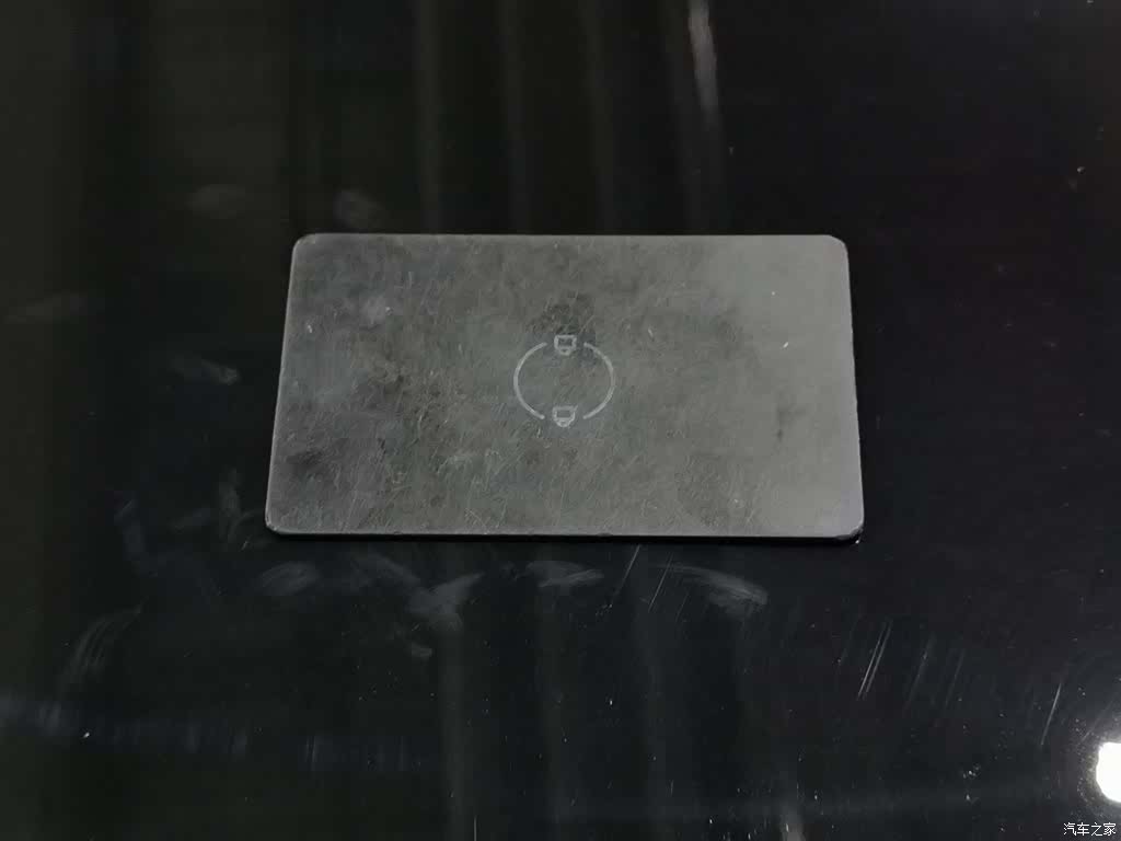 Leapmotor C16, 2025 19