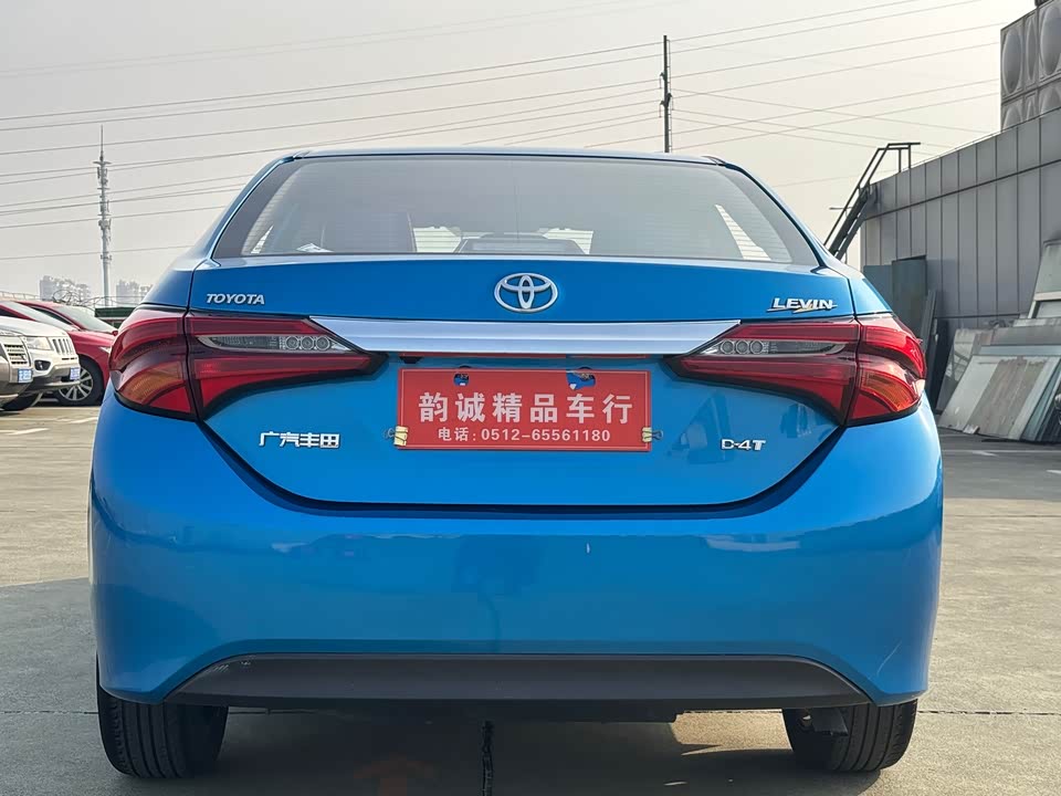 Toyota Lei Ling