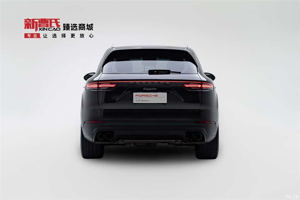 Porsche Cayenne, 2022 4