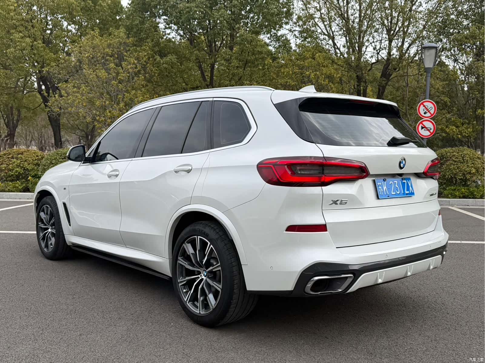 BMW X5, 2020 6