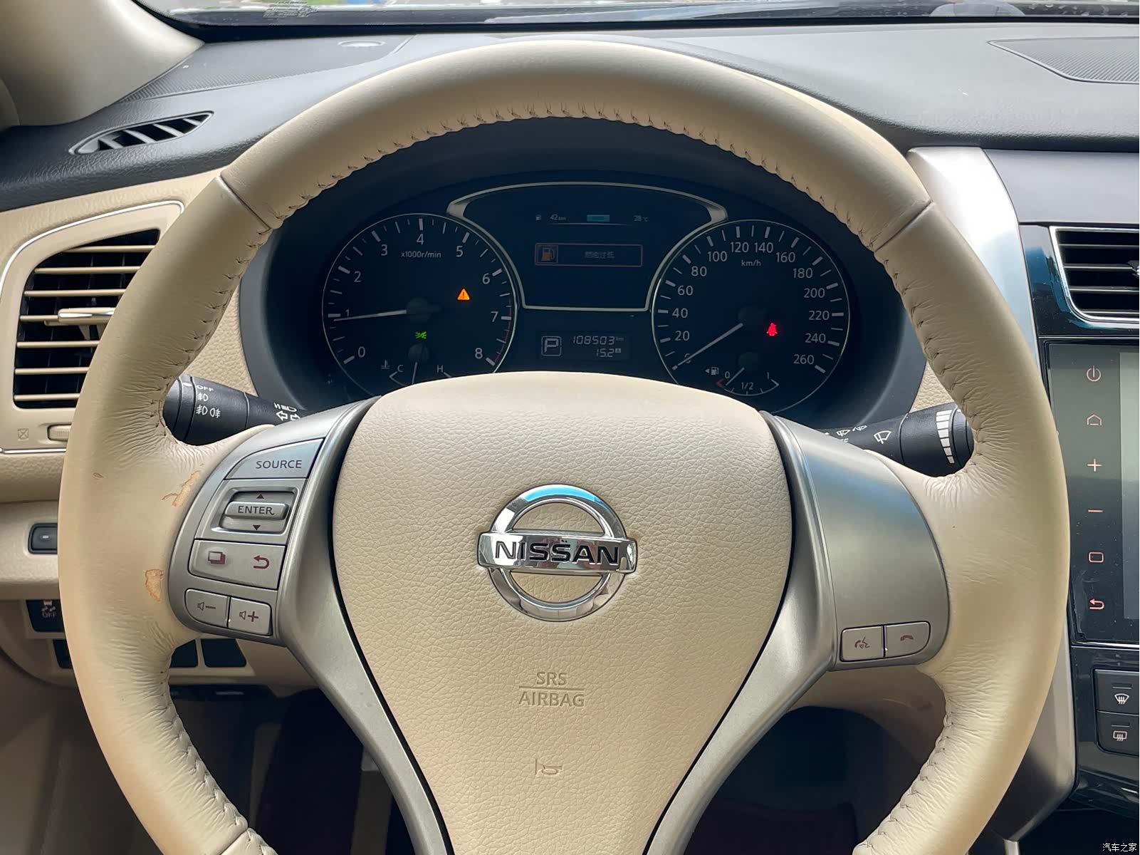 Nissan Teana, 2016 9