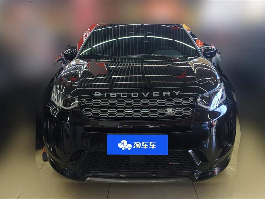Land Rover Discover sports