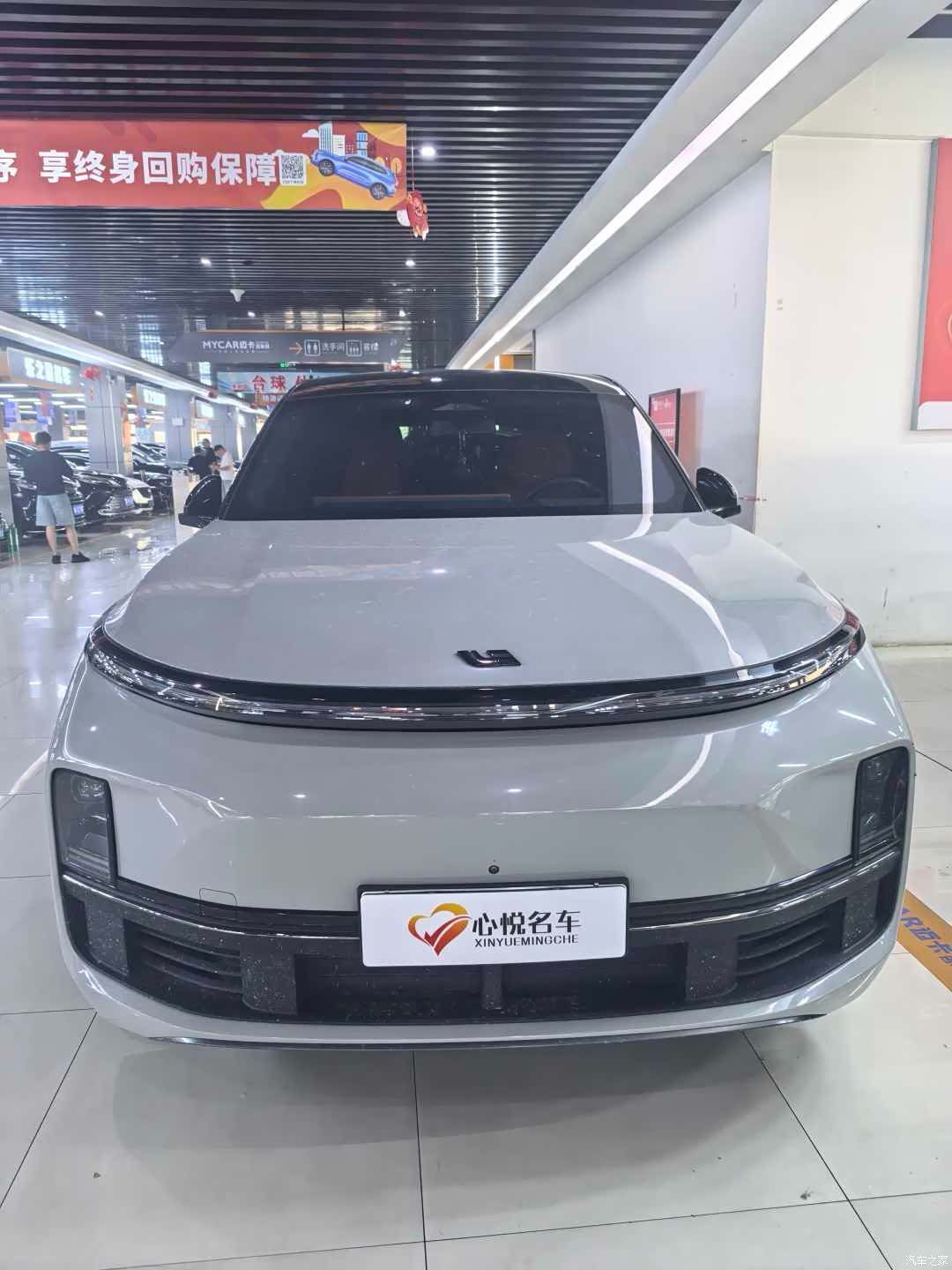 Li Auto L8, 2023 2