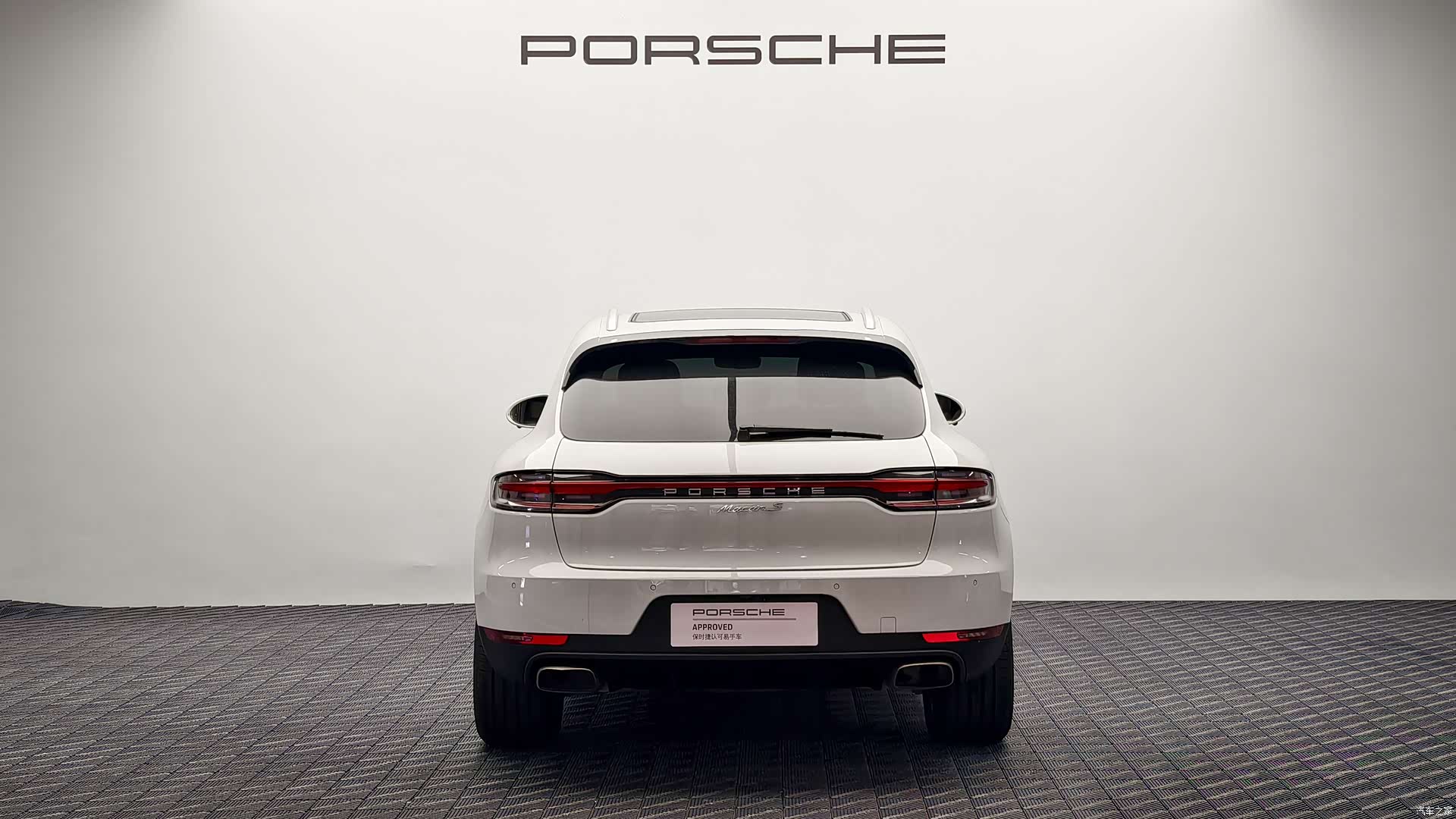 Macan Macan, 2019 все фото