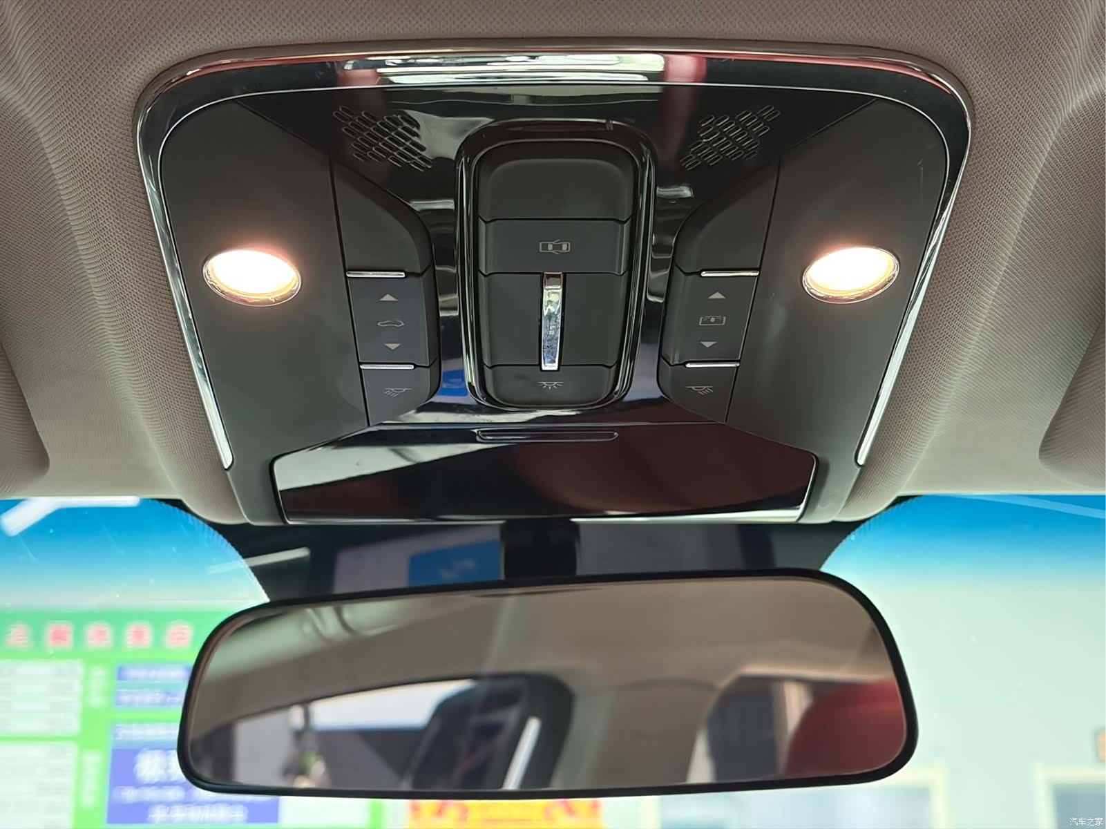 Jetour X70, 2023 20