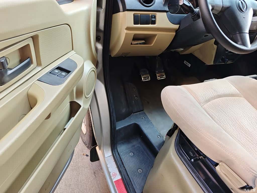 DongFeng C35, 2021 14