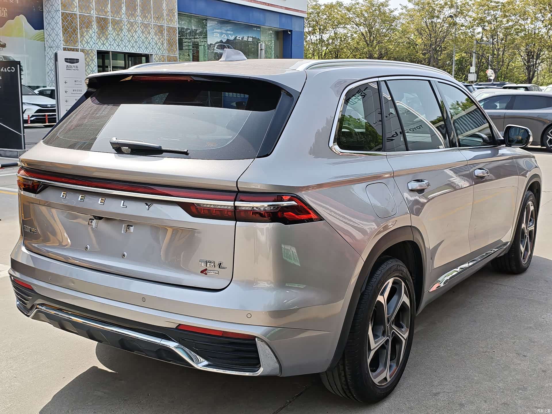 Geely Xingyue L, 2022 3