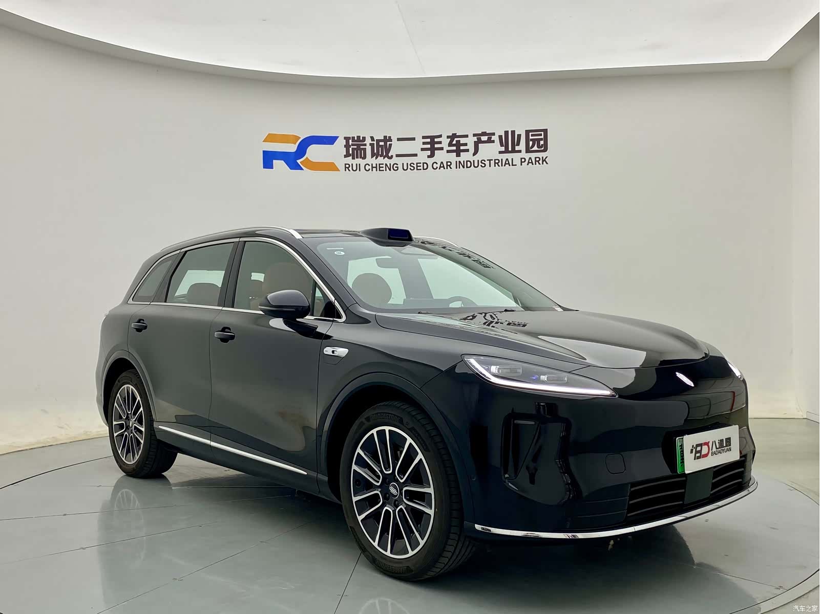 SAIC ShangJie H5, 2026 3