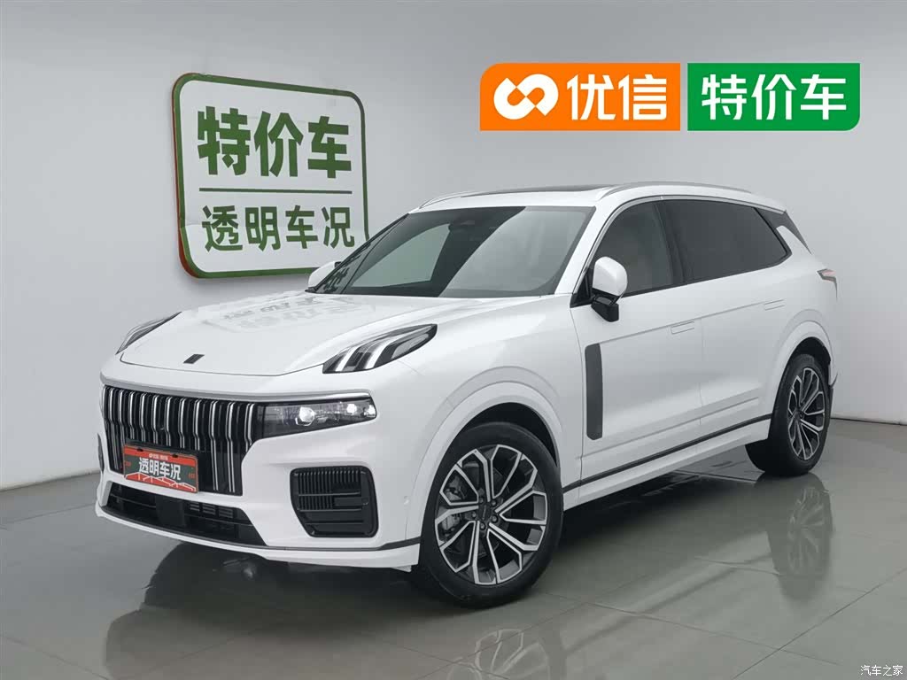 Lynk & Co 02
