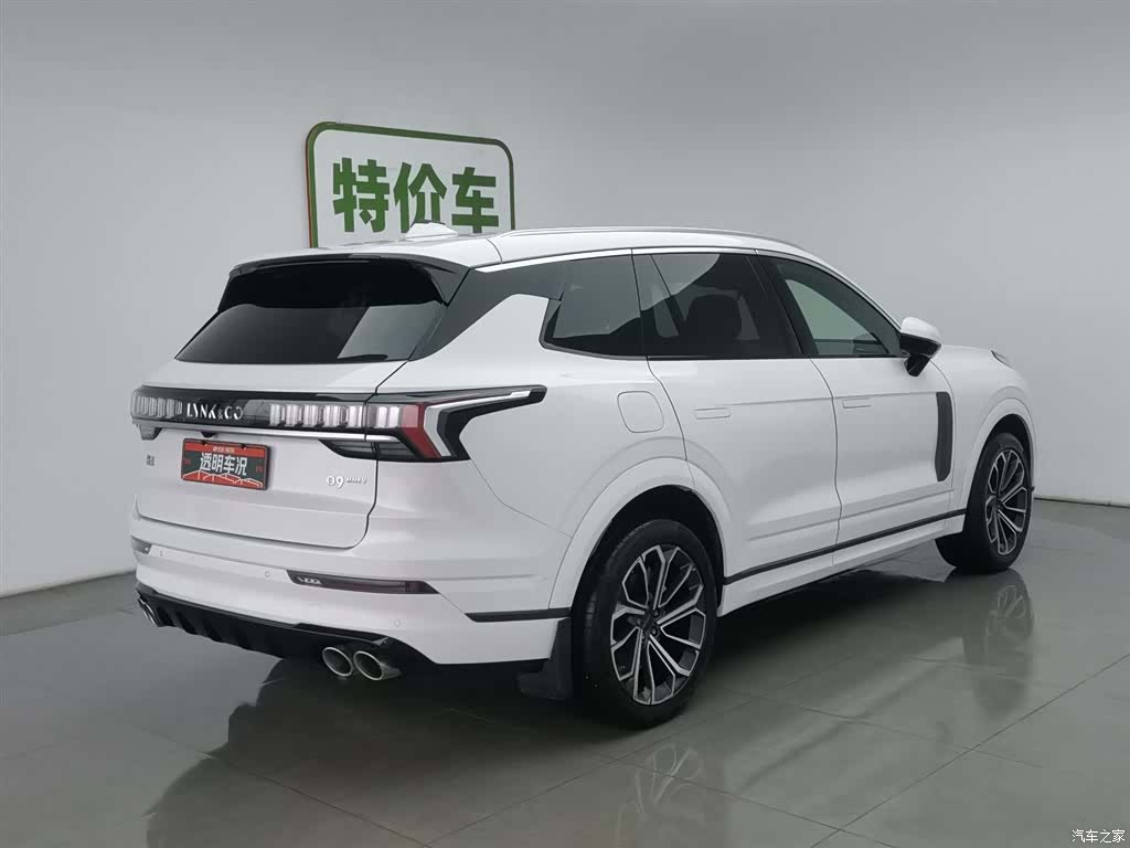 Lynk & Co 02, 2025 2