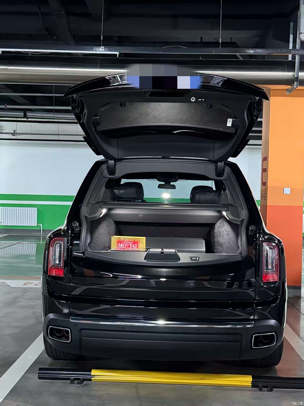 Rolls-Royce Cullinan, 2025 10